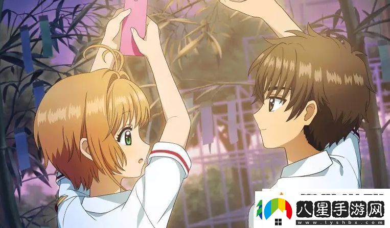 魔卡少女櫻回憶鑰匙蘑菇豆干炒菜心怎么制作