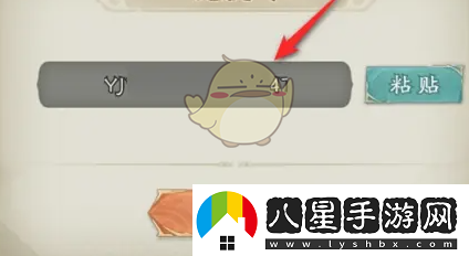 群英風(fēng)華錄兌換碼12月有哪些