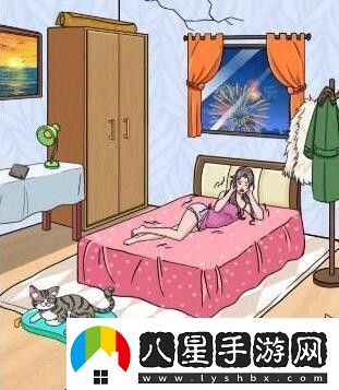 文字玩出花加固窗戶將聲音分貝降到0通關(guān)攻略