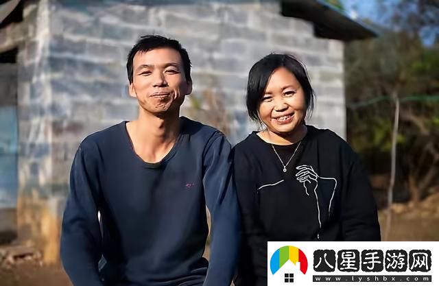 “男女搭配
