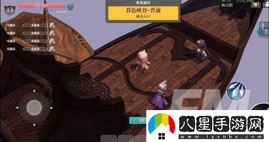 魔淵之刃回聲港詳情介紹
