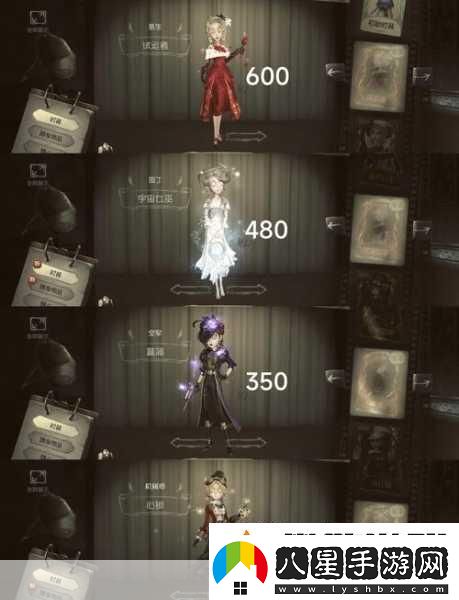 必看！第五人格小女孩金皮惡之源獲取秘籍