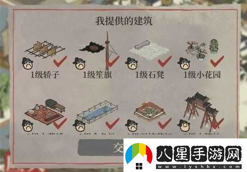江南百景圖竹林花園：珍稀物品與美景交換的藝術(shù)探討江南百景圖竹林花園主題探討：什么交換最能體現(xiàn)其價值