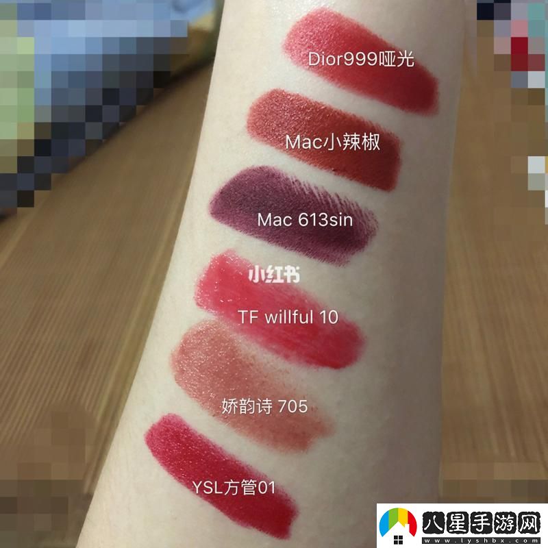 科技界炸了！MAC小辣椒與DIOR999的逆天創(chuàng)新