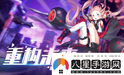 星火之歌進(jìn)階材料怎么獲取進(jìn)階材料獲取方法