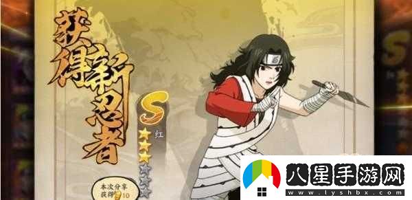 彈彈堂手游深度解析