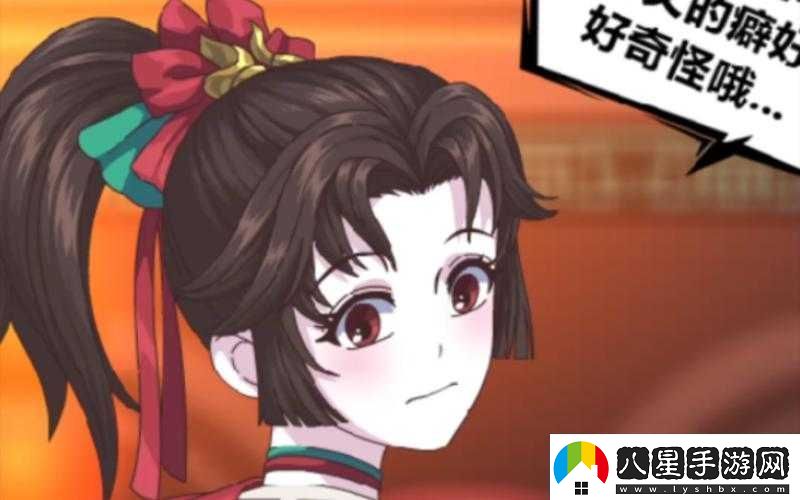 王者榮耀云纓臉紅流眼淚表情背后的故事