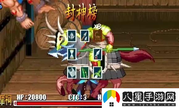 紅色警戒重磅回歸：經(jīng)典核戰(zhàn)爭戰(zhàn)略游戲手機(jī)移植版全新上線
