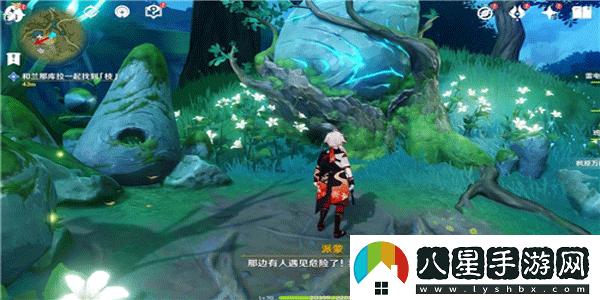 原神石頭的記憶枝在什么地方