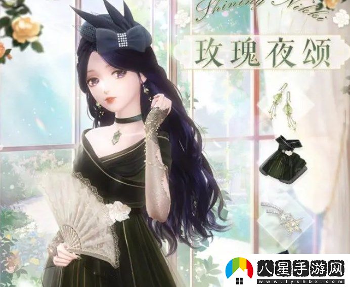 閃耀暖暖以玫瑰寫詩(shī)怎么搭配