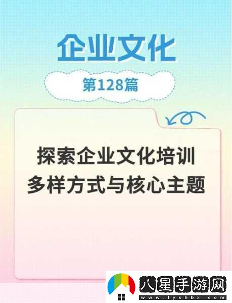 歐美一二三