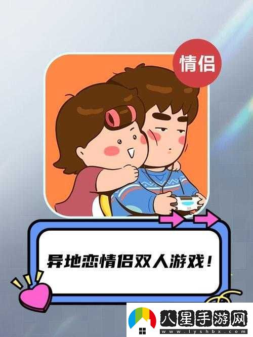 瘋狂廚房