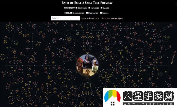 流放之路2天賦模擬器使用方法詳解與攻略分享