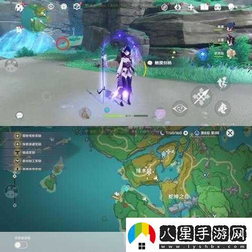 原神稻妻引雷劍柄位置全解析