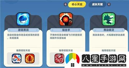 野蠻人大作戰(zhàn)2的全新突破！究竟為玩家?guī)砹四男┝钊梭@喜的革新之處？