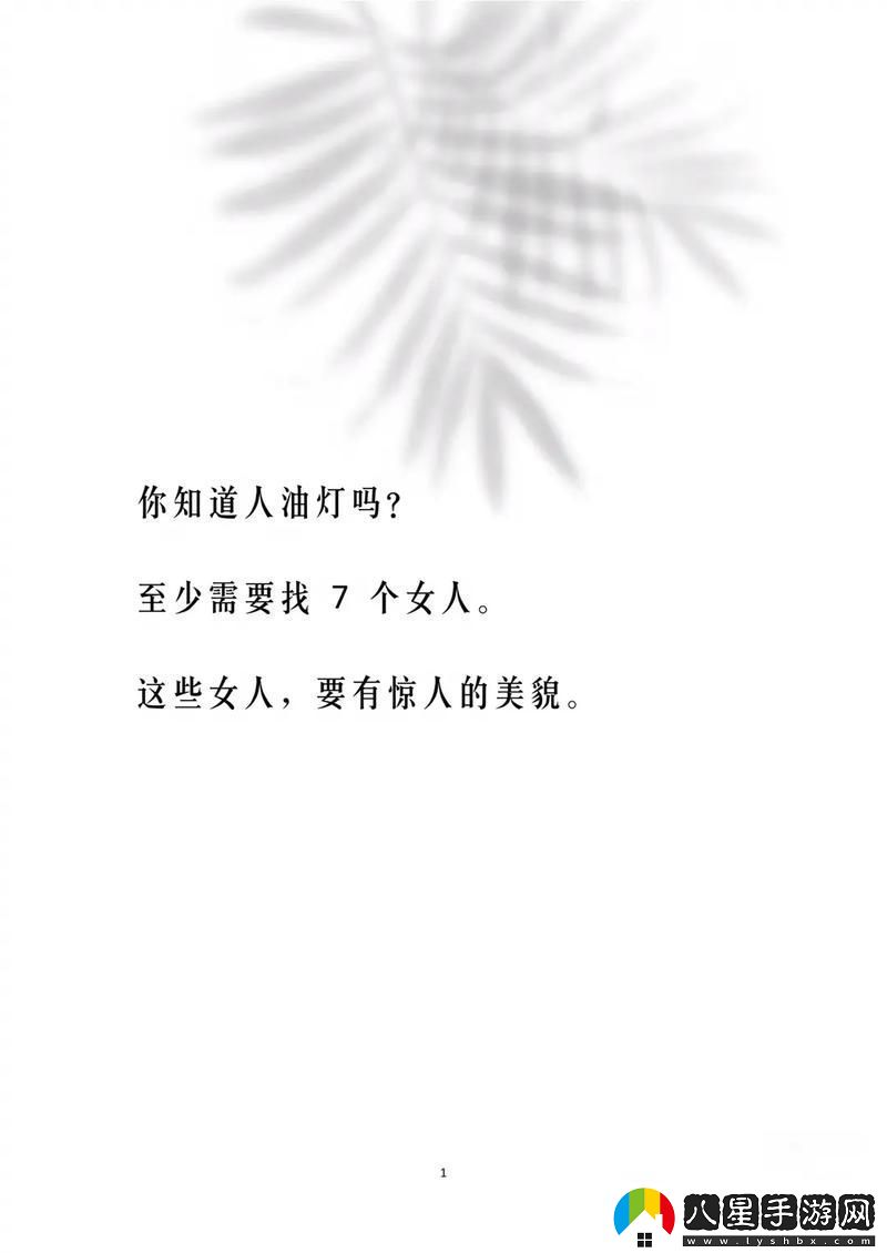 探索“蜜桃精品一區(qū)二區(qū)三區(qū)在線觀看”