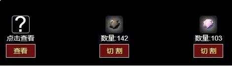 從蛙開(kāi)始的進(jìn)化之路刻印怎么玩