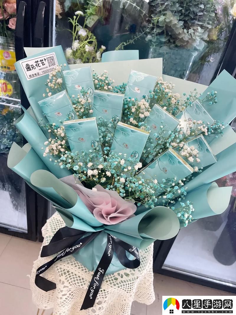 科技江湖