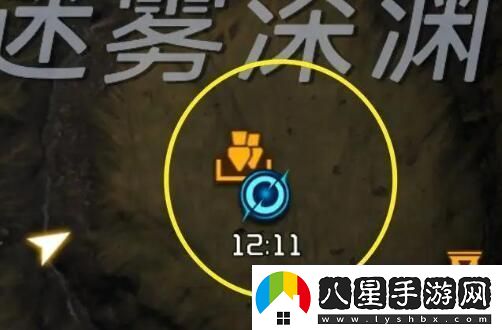 星球重啟舊世遺珍瑞法動(dòng)力陀螺怎么激活