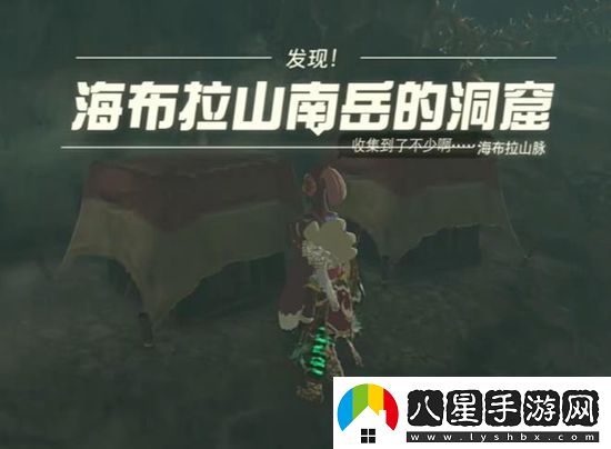 塞爾達(dá)傳說王國之淚第六章風(fēng)之神殿通關(guān)攻略