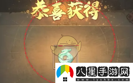 群英風(fēng)華錄兌換碼12月有哪些