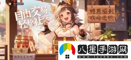 天啟圣源禮包碼一覽