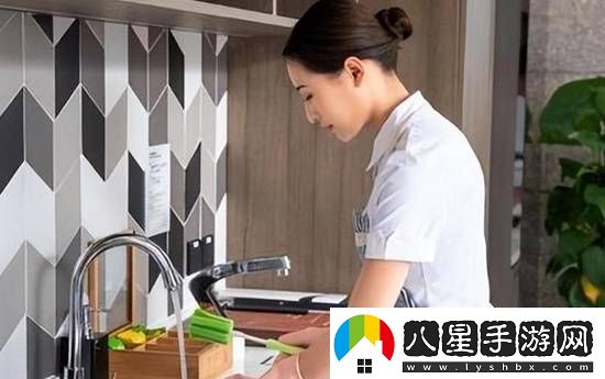 你怎么看