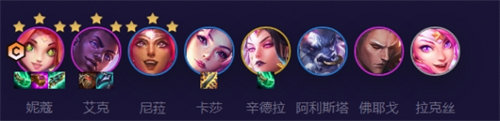 金鏟鏟之戰(zhàn)星守妮蔻怎么玩