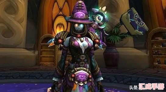 揭秘魔獸世界懷舊服