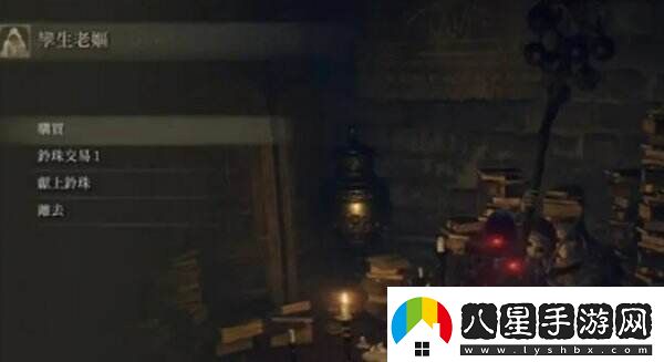 艾爾登法環(huán)石劍鑰匙商人位置在哪