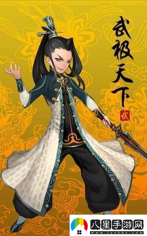 武極天下深入探索無(wú)盡武道奧秘征服至高無(wú)上的天地之巔