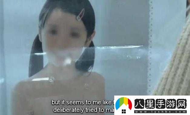 成年人觀看黃色視頻對身心健康的潛在影響探討