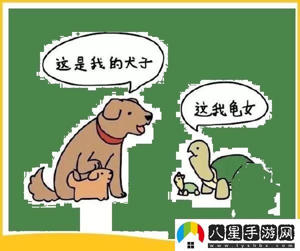 “RT不正經(jīng)”的幽默解讀