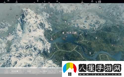上古卷軸5