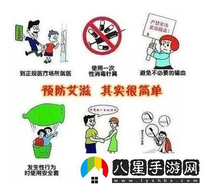 黃小婷與“第1閱讀部分”