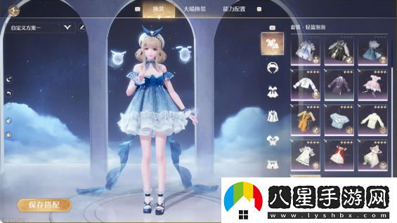 無限暖暖伙伴節(jié)任務(wù)攻略大全