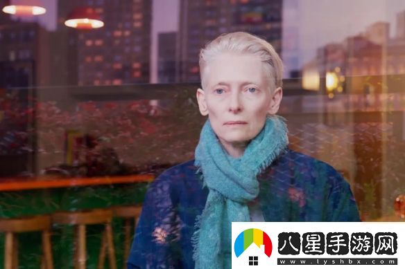 實至名歸！蒂爾達·斯文頓獲柏林電影節(jié)終身成就獎
