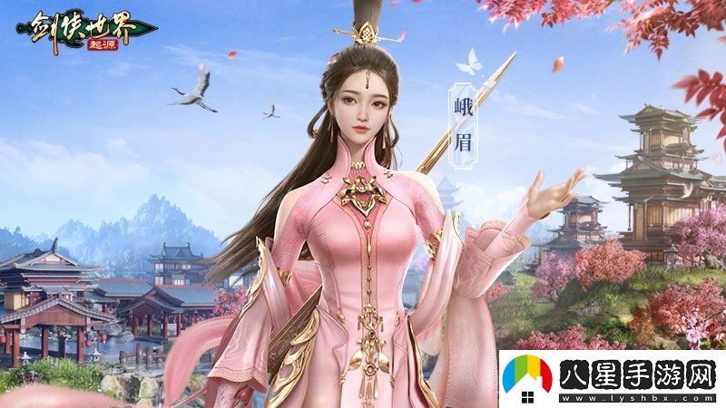 劍俠世界：起源全門派校服大賞——江湖名門氣場(chǎng)盡顯，華麗外觀深度鑒賞