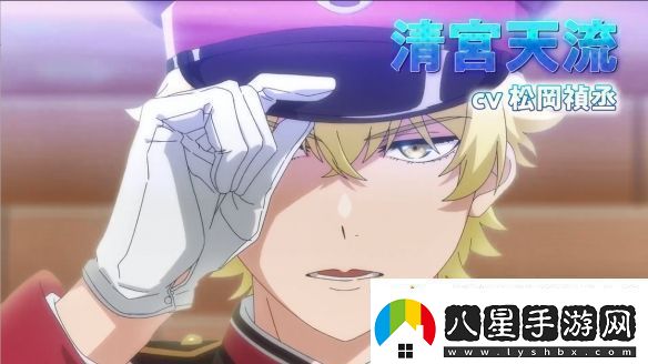 漫改TV動(dòng)畫魔女與使魔第一彈PV2025年開播