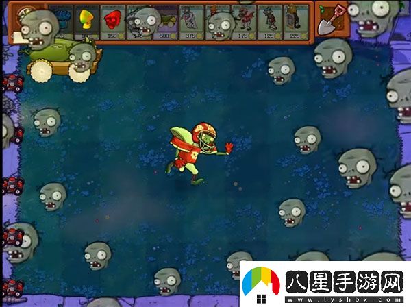 植物大戰(zhàn)僵尸貝塔版官方正版app下載