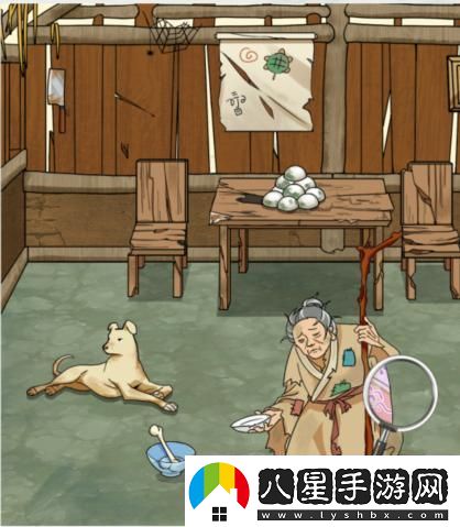 瘋狂梗傳荒唐祖屋把祖屋的價格打上去通關(guān)攻略一覽