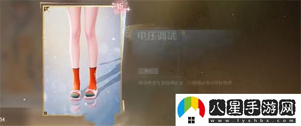 無限暖暖停電搶救任務(wù)攻略解析及注意事項(xiàng)
