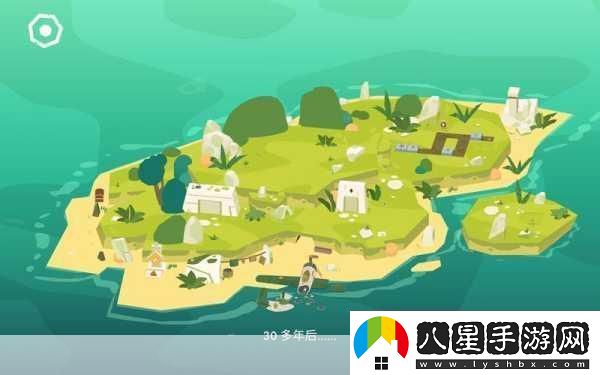 逃脫～孕婦精靈與森之館