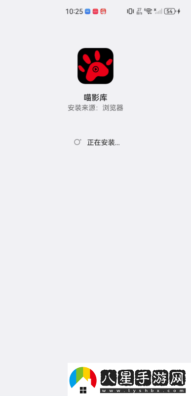 喵影庫(kù)app下載喵影庫(kù)高清播放最新版v3.0.1資訊速遞