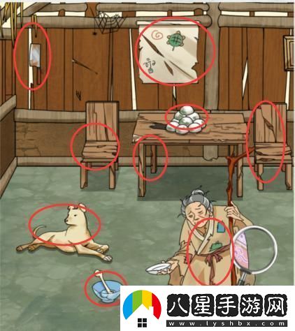 瘋狂梗傳荒唐祖屋把祖屋的價格打上去通關(guān)攻略一覽