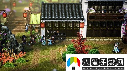 逸劍風(fēng)云決青木舫任務(wù)怎么做