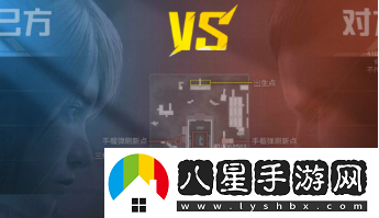 和平精英步槍團(tuán)競上線時(shí)間介紹