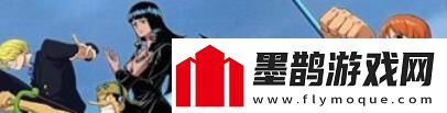 航海王壯志雄心手機(jī)號(hào)綁定方法