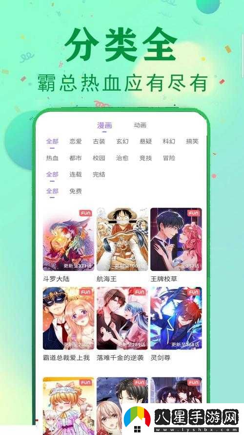 哪個(gè)軟件最好用且免費(fèi)
