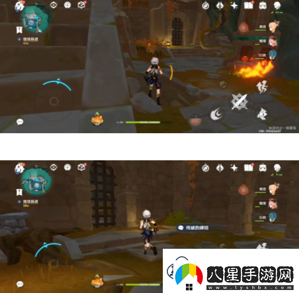 原神秘谷俠隱任務(wù)攻略